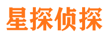 昭觉市私家侦探